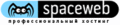 Space Web 2026 Logo